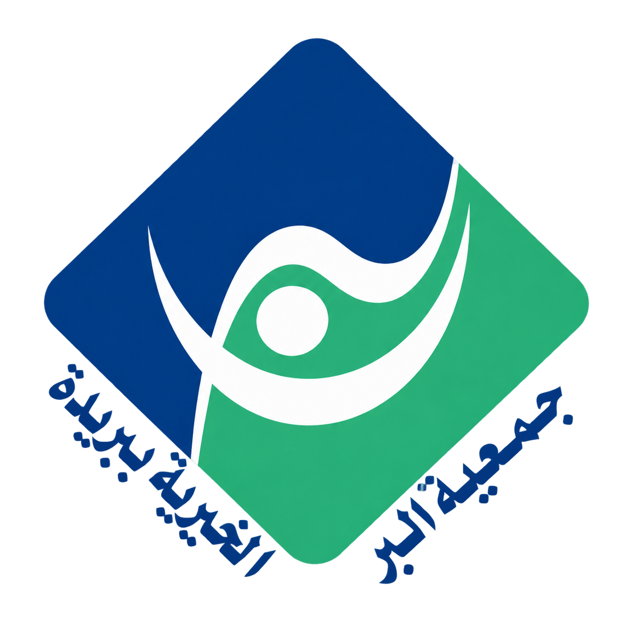 الجمعية ببُرَيدة